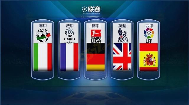 加盟AC米
